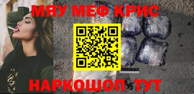 дурь Обь