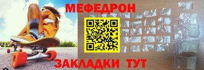 дурь Обь