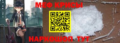 дурь Обь