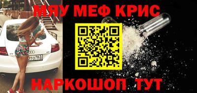 дурь Обь