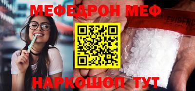 дурь Обь