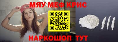 дурь Обь