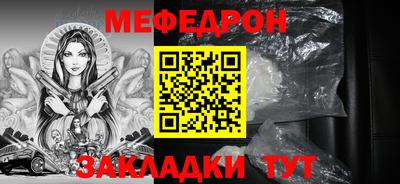 кристаллы Нягань