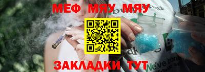 дистиллят марихуана Обнинск