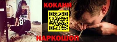 кристаллы Нягань