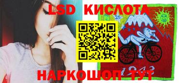кристаллы Нягань