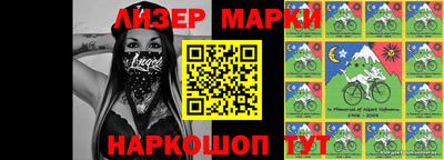 дурь Обь