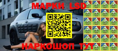 кристаллы Нягань