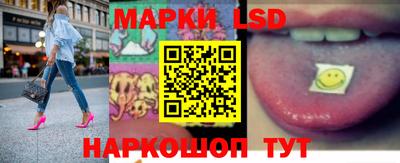 кристаллы Нягань