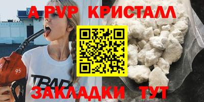 дистиллят марихуана Обнинск