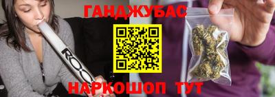 кристаллы Нягань
