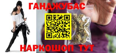 дурь Обь