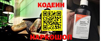 кристаллы Нягань