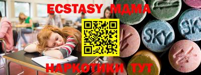 дистиллят марихуана Обнинск
