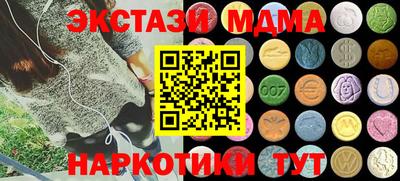 кристаллы Нягань