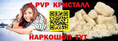 дурь Обь