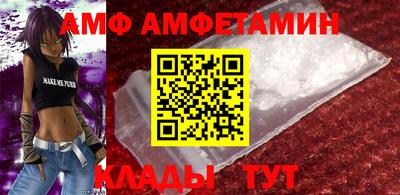 кристаллы Нягань