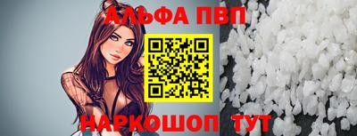 дурь Обь