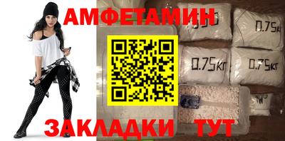 дистиллят марихуана Обнинск