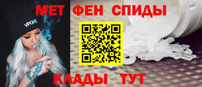 дистиллят марихуана Обнинск
