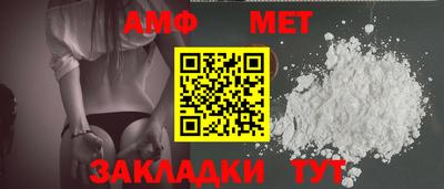 дурь Обь