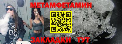 дистиллят марихуана Обнинск