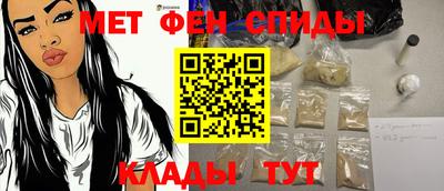 дистиллят марихуана Обнинск