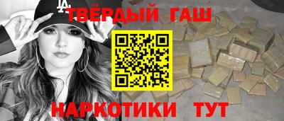 дурь Обь