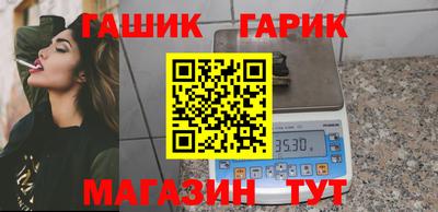 дурь Обь