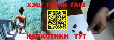 кристаллы Нягань