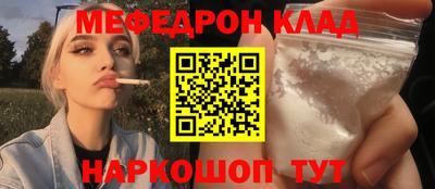 дурь Обь