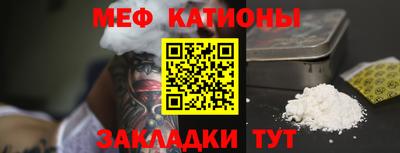 кристаллы Нягань