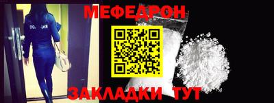 кристаллы Нягань